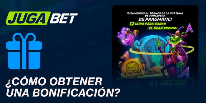¿Cómo obtener una bonificación?