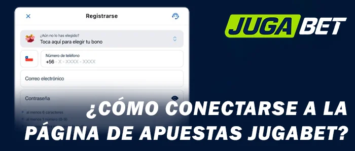 Cómo conectarse a la página de apuestas