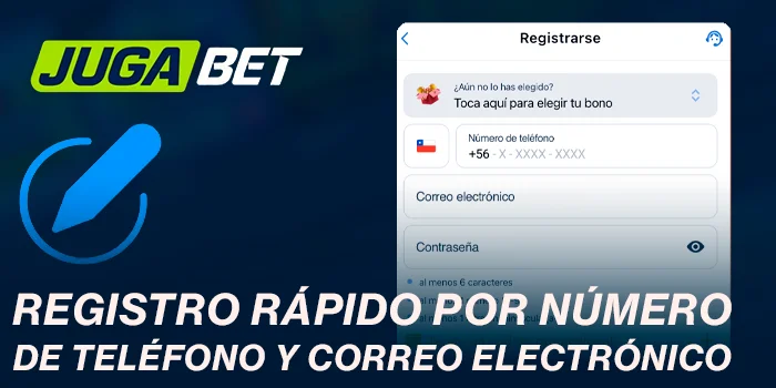 Registro rápido por número de teléfono y correo electrónico